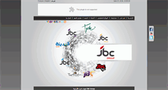Desktop Screenshot of jbcgroup.com