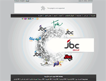 Tablet Screenshot of jbcgroup.com